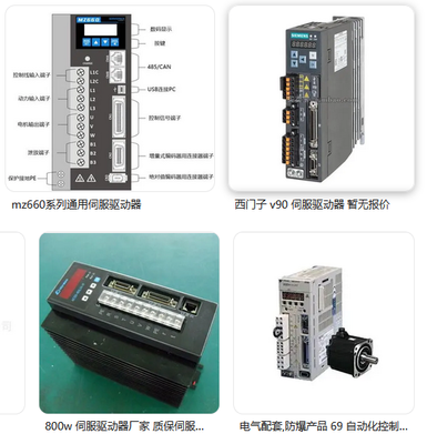 专业专注，服务为本——上海三洋空调维修服务部及电气设备维修综合解析